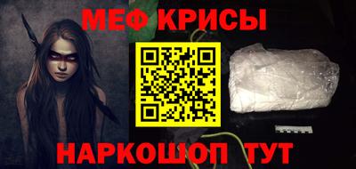кокаин VHQ Моздок