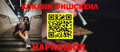 прущие крисы Можайск