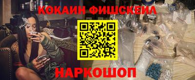 прущие крисы Можайск