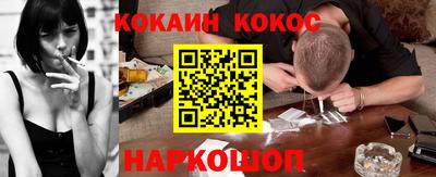 прущие крисы Можайск