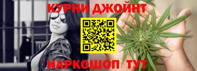 прущие крисы Можайск