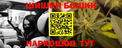 MESCALINE Можга