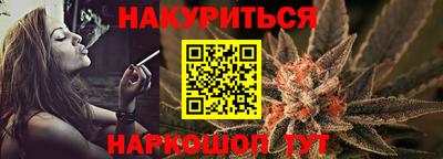 кокаин VHQ Моздок