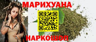 кокаин VHQ Моздок