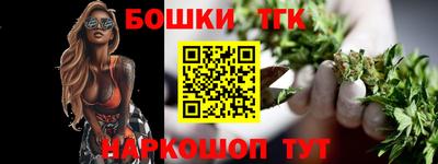 прущие крисы Можайск