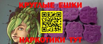 кокаин VHQ Моздок