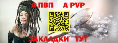 кокаин VHQ Моздок