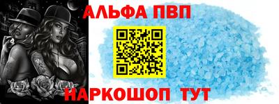 кокаин VHQ Моздок