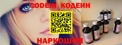прущие крисы Можайск