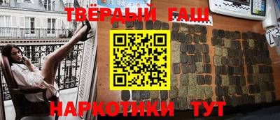 прущие крисы Можайск