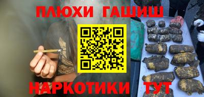MESCALINE Можга