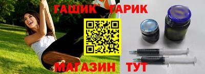 прущие крисы Можайск