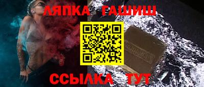 прущие крисы Можайск