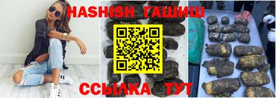 кокаин VHQ Моздок