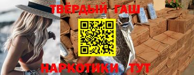 прущие крисы Можайск