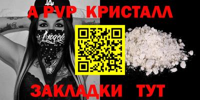 MESCALINE Можга